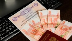 Стали известны ориентировочные выплаты маткапитала в 2027 году