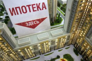 Спрос на льготную ипотеку обвалился после ажиотажа в июне