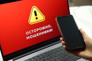 Мошенники придумали новый повод для кражи аккаунтов на маркетплейсах