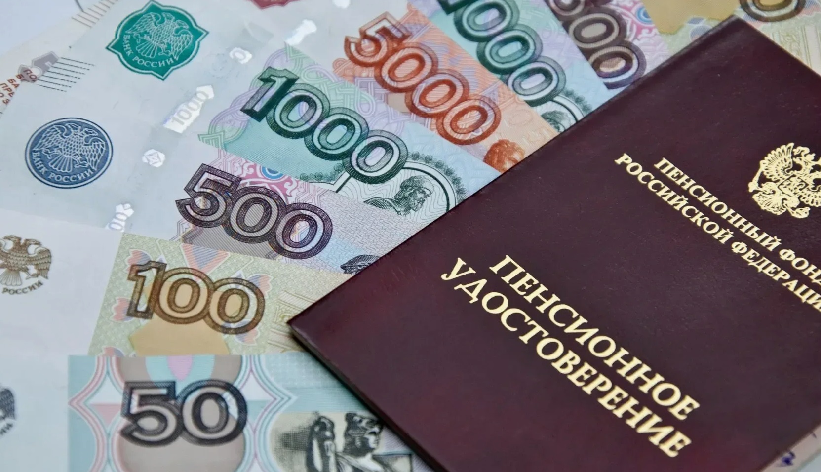 В Госдуму внесли законопроект о возврате прежнего пенсионного возраста
