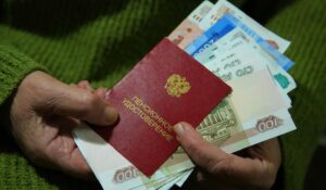 В Госдуме призвали ввести ежегодную доплату к пенсии в 24,4 тысяч