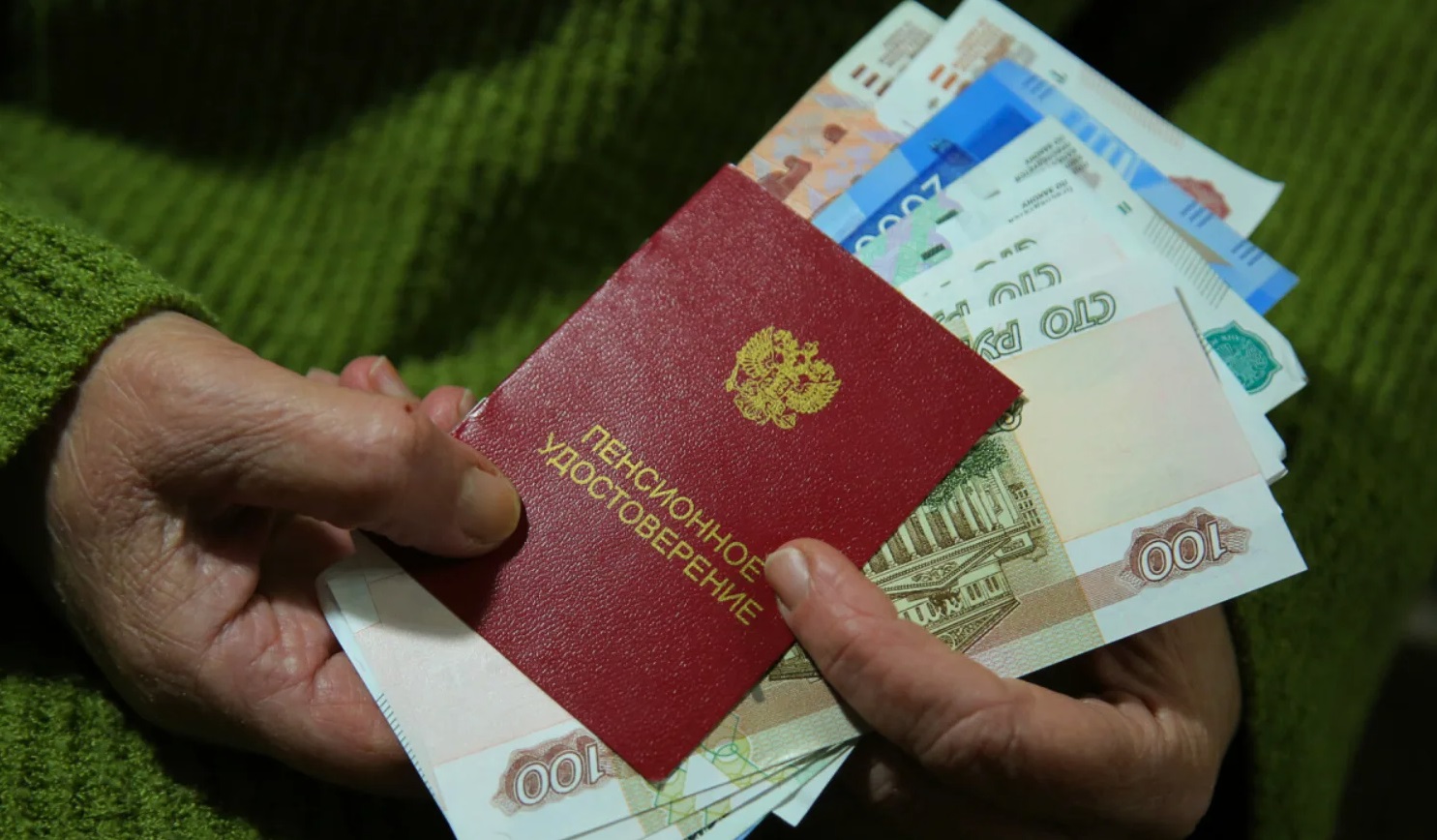 В Госдуме призвали ввести ежегодную доплату к пенсии в 24,4 тысяч