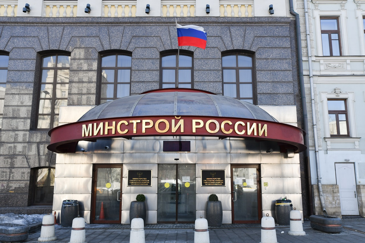 Эксперты предупредили о рисках нового законопроекта Минстроя
