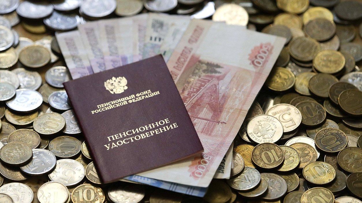 Аналитики подсчитали, сколько нужно зарабатывать и откладывать для достойной пенсии