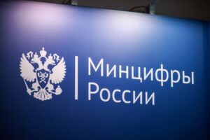 Минцифры утвердило выплаты жертвам мошенников: эксперт Девяткин назвал условие