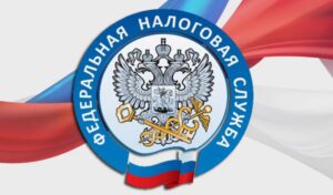 Цифровой мандат: как изменится получение налоговых квитанций