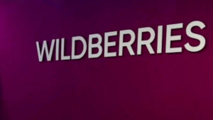 Wildberries переписал правила игры: почему возвращать вещи стало сложнее и дороже