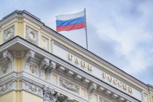 Финансовый компромисс: снижение ставки ЦБ обернулось потерями для кошельков россиян