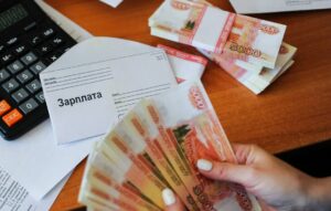 География неравенства: почему зарплаты на Чукотке в пять раз выше, чем в Ингушетии