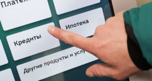 Кредитный фильтр: ЦБ отсекает заемщиков с высокой долговой нагрузкой