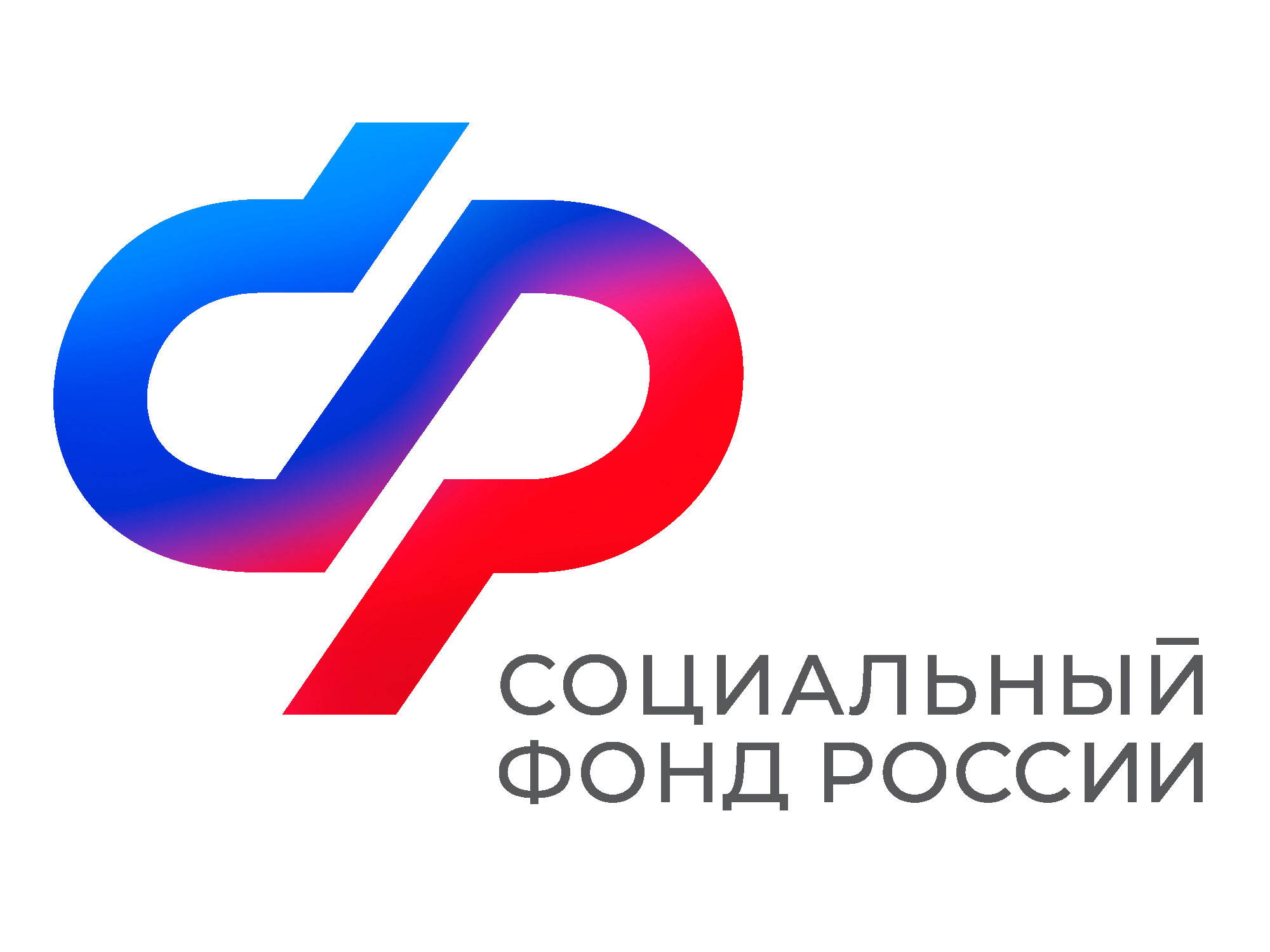 Соцфонд проинформировал о перерасчете пенсий по потере кормильца с 1 августа