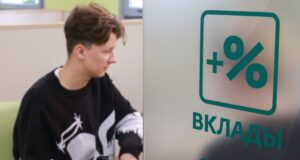 Эксперт Елин предупредил о скрытых рисках вкладов с доходностью 20%