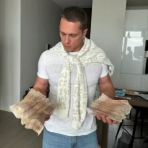 Альянс Прибыли