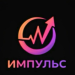 Чат Взаимопомощи Импульс
