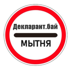 Declarant by