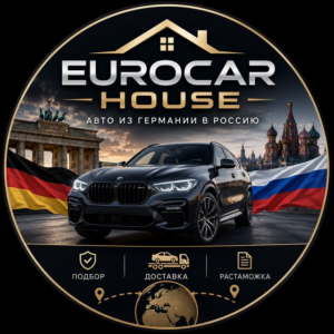 Eurocar House