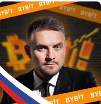 Format Bybit