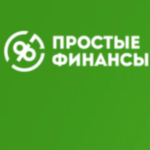 Илья Щетников «Простые Финансы»