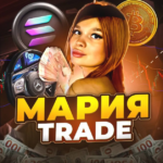 Мария Торговые Будни