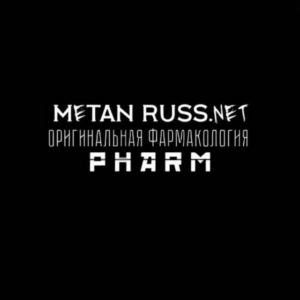 Metanruss