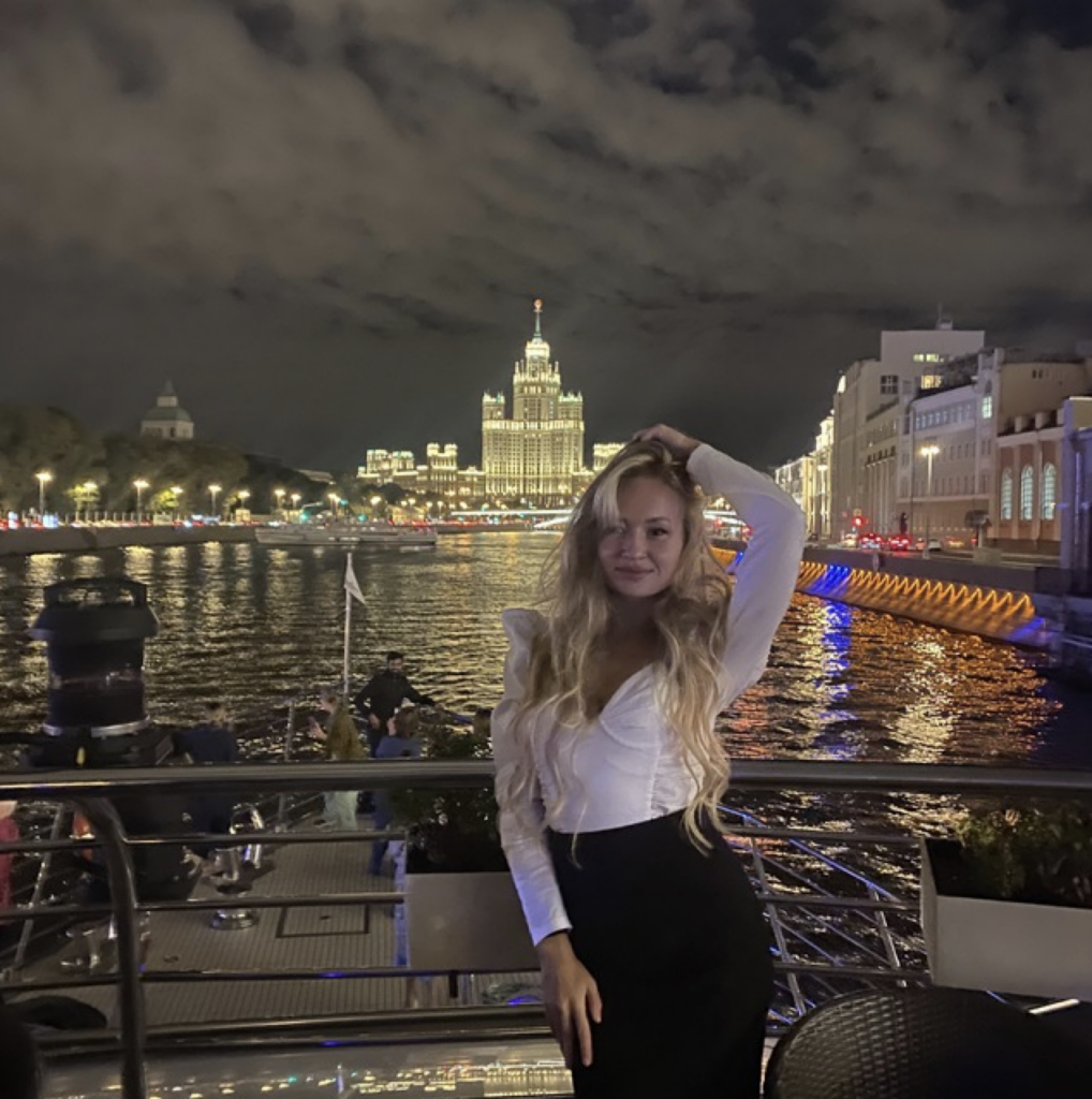 Свет Помощи