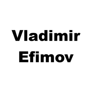 Владимир Ефимов