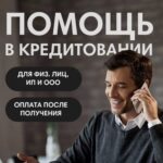 Владислав Брокер