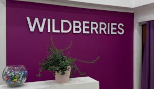 Wildberries ужесточил правила возврата и приемки заказов с августа 2026