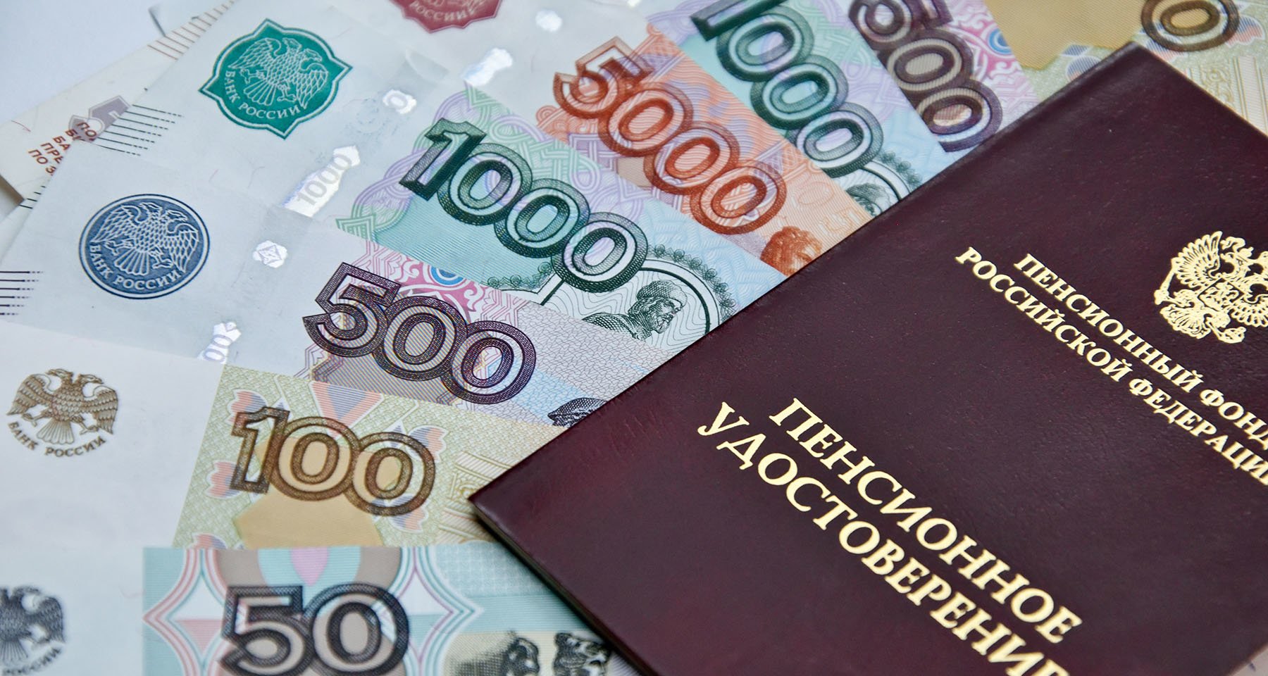 «Вместо пенсии — прожиточный минимум»: профессор Сафонов огласил приговор поколению Z