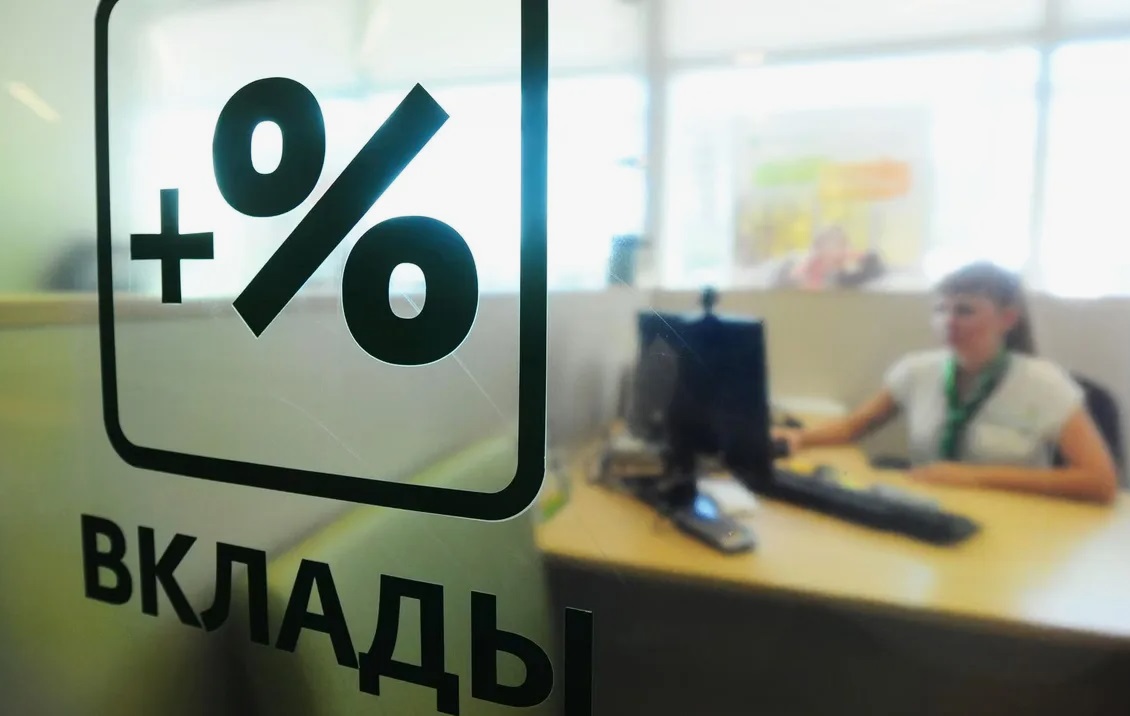 Финансовый маятник: почему ваши сбережения могут «похудеть», даже оставаясь на счете