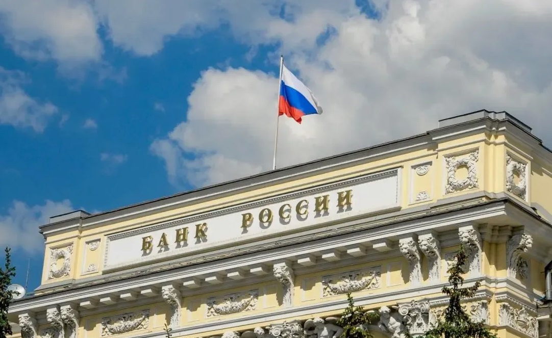 ЦБ РФ пристально следит за продажами криптовалют из-за мисселинга