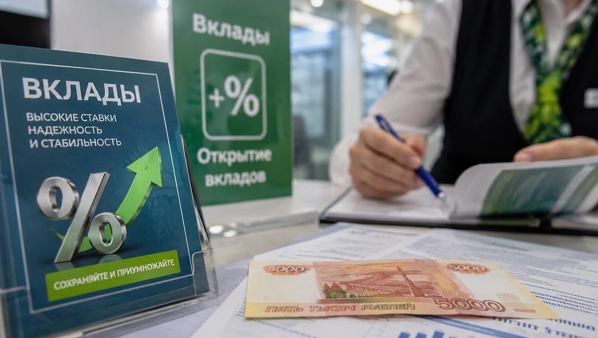 Ставки по краткосрочным вкладам в России пошли вверх вопреки политике ЦБ