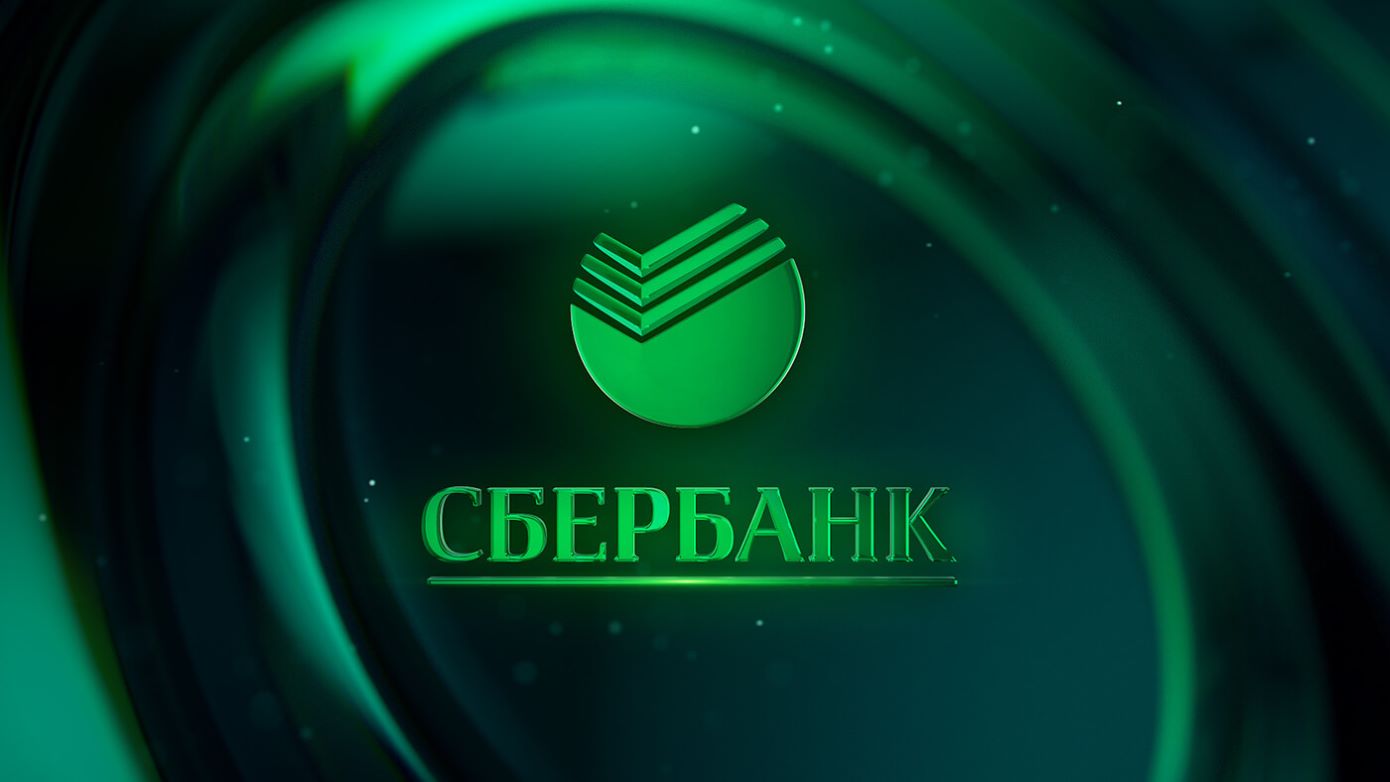 Сбер запустил масштабную программу спасения бизнеса после пожаров на складах Wildberries