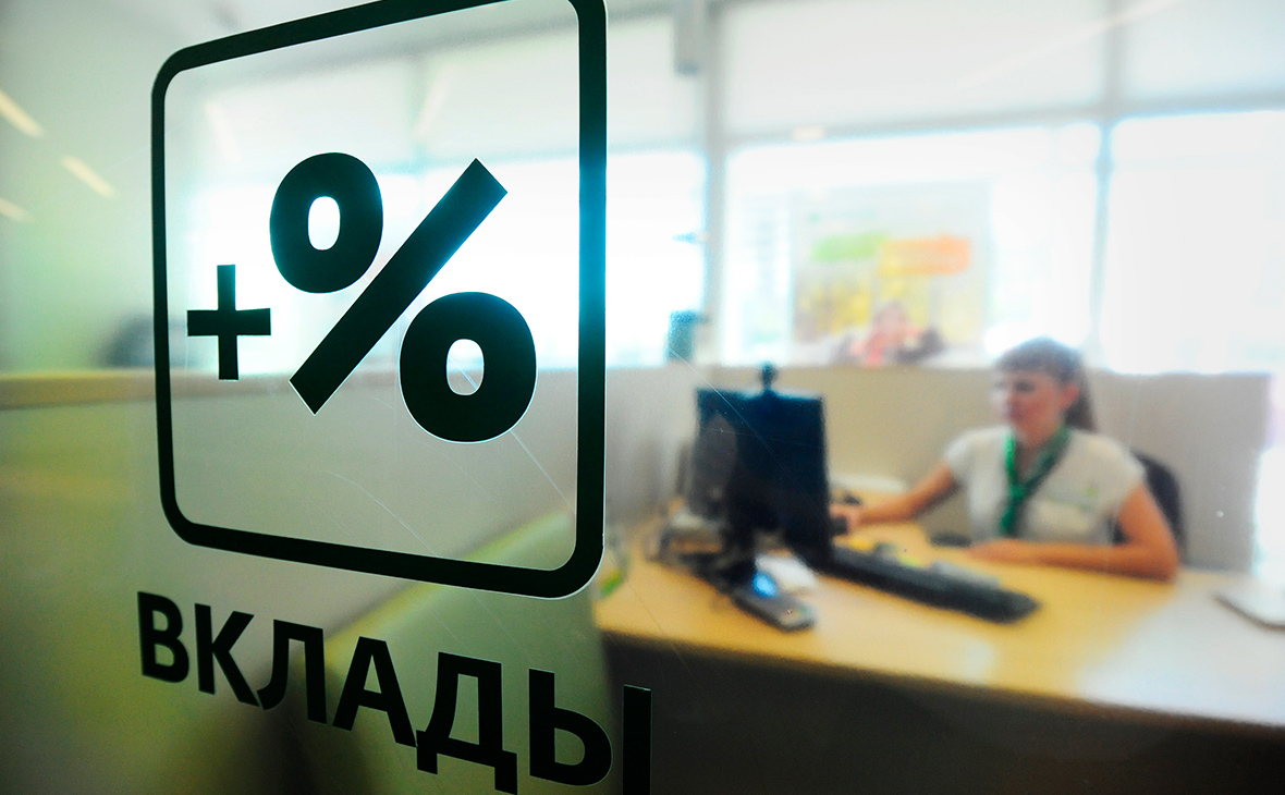 Россияне массово проверяют вклады после громких финансовых новостей