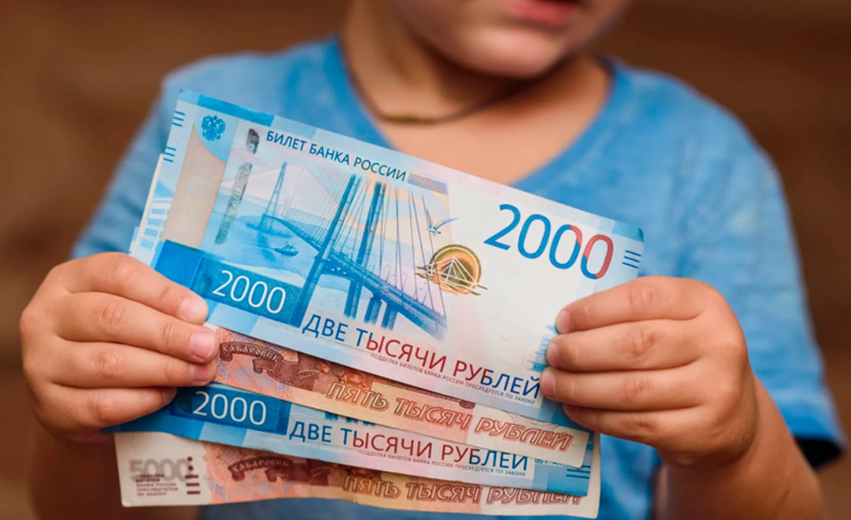 Соцфонд выплатил пособия родителям 10,2 млн детей за полгода