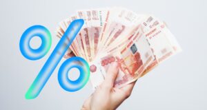 Аналитики назвали альтернативы вкладам на фоне снижения ставок