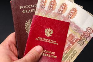 Нилов объяснил гарантии выплат неработающим пенсионерам в России