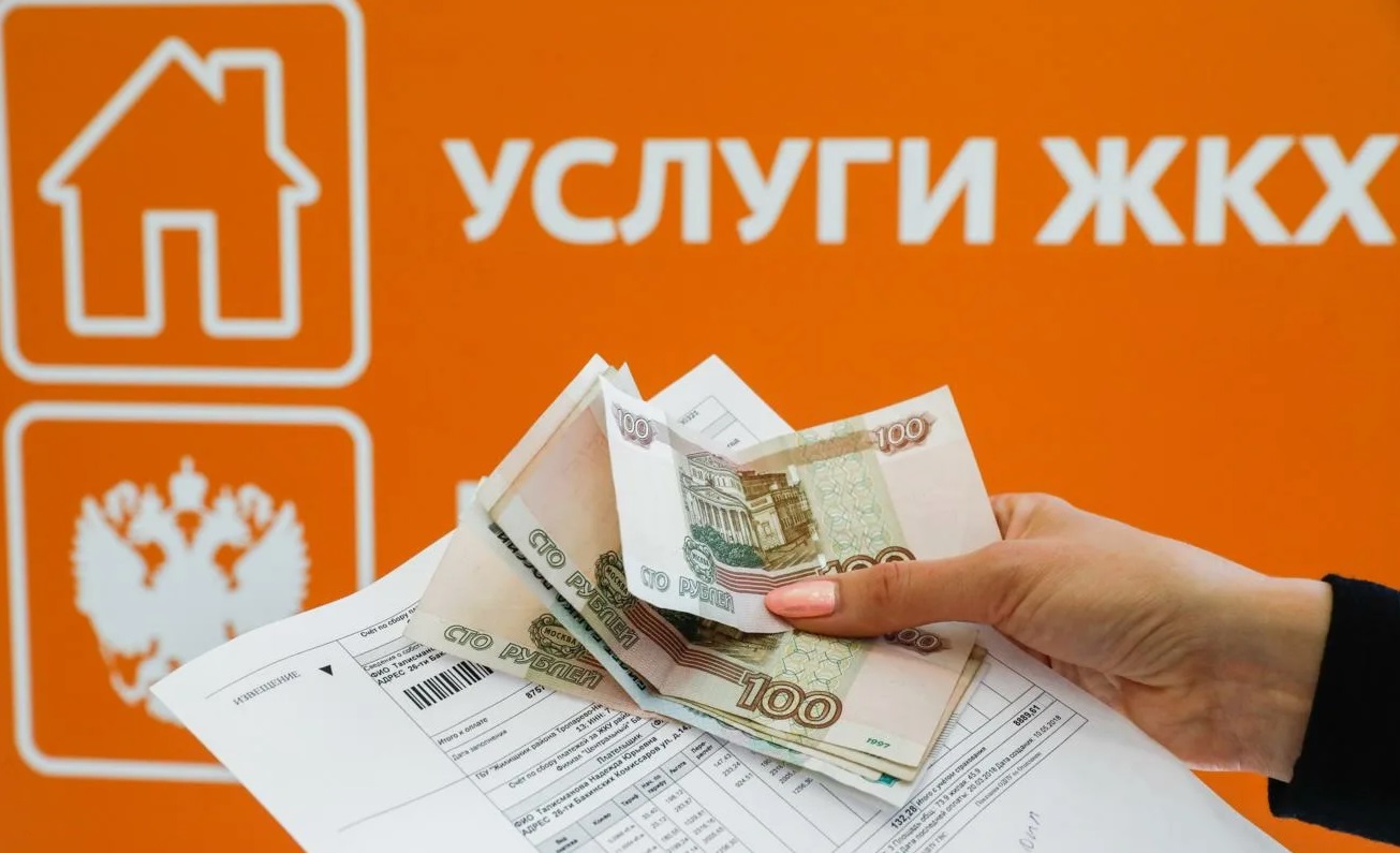 Двойной удар по кошельку: как изменятся тарифы ЖКХ в 2026 году