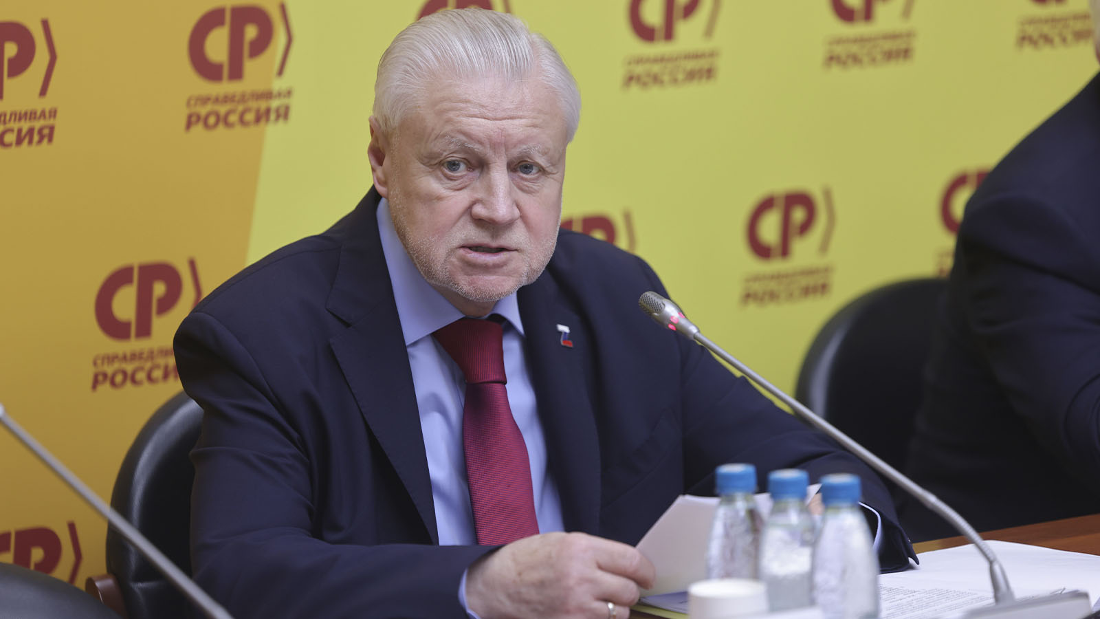 Миронов призвал вернуть родителям деньги за детские лагеря