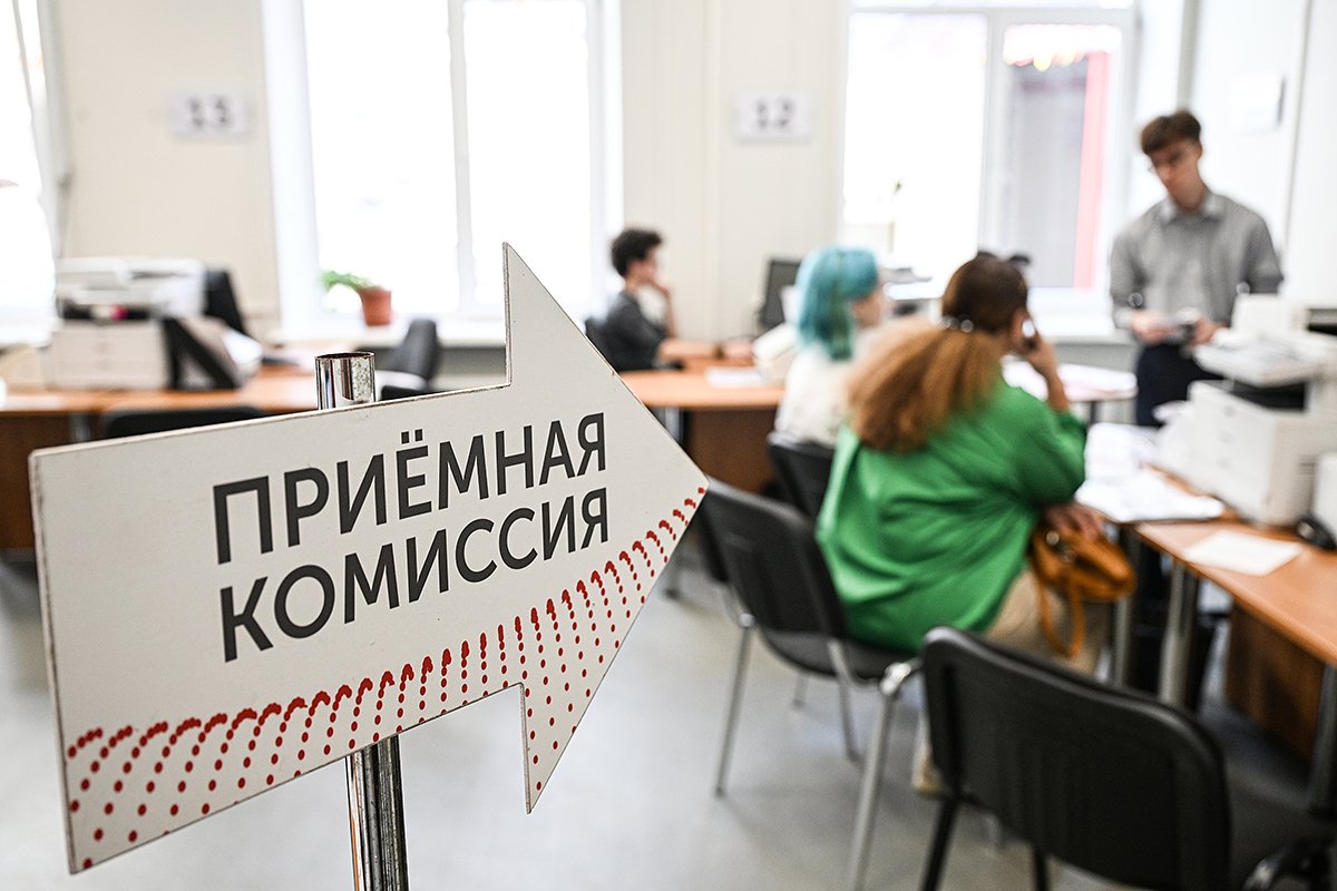 Плата за иллюзию: почему родители скупают места в вузах, не зная результатов ЕГЭ