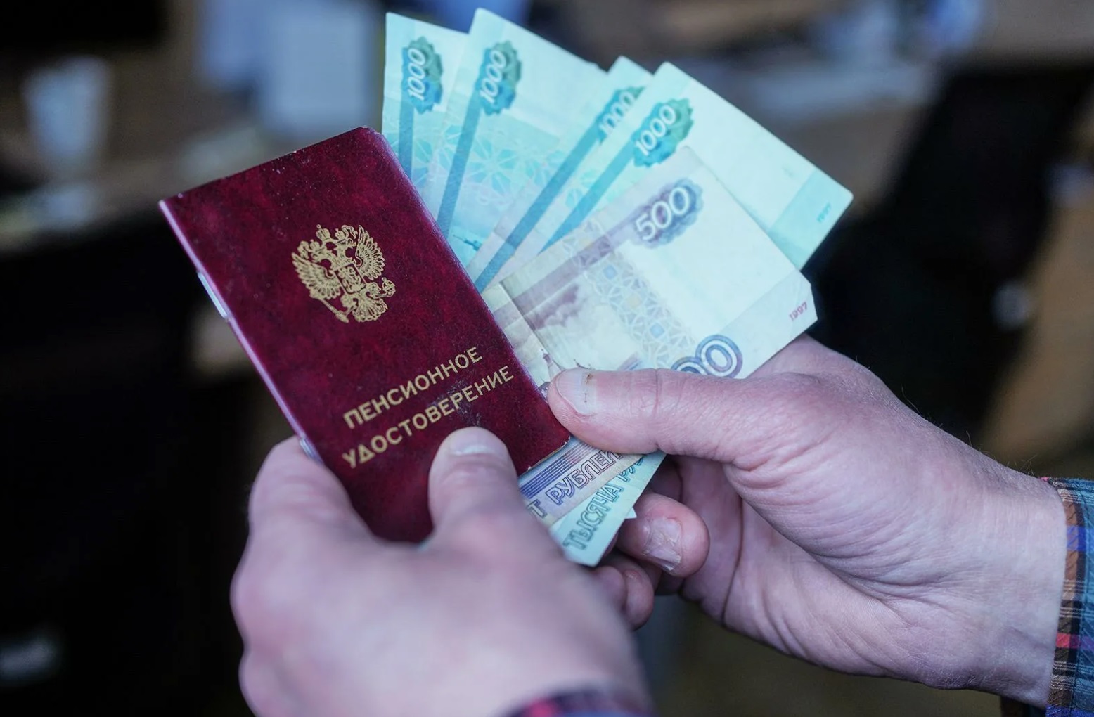 С 1 сентября три категории пенсионеров получат прибавку к выплатам