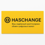 AvanChange