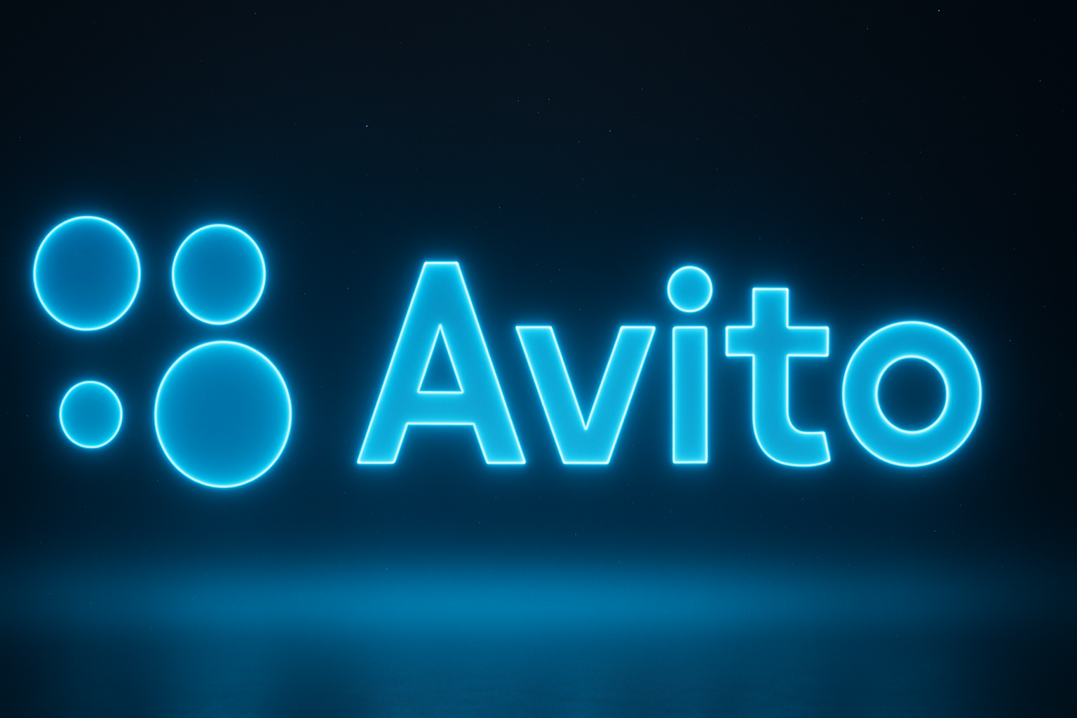 Avito Product