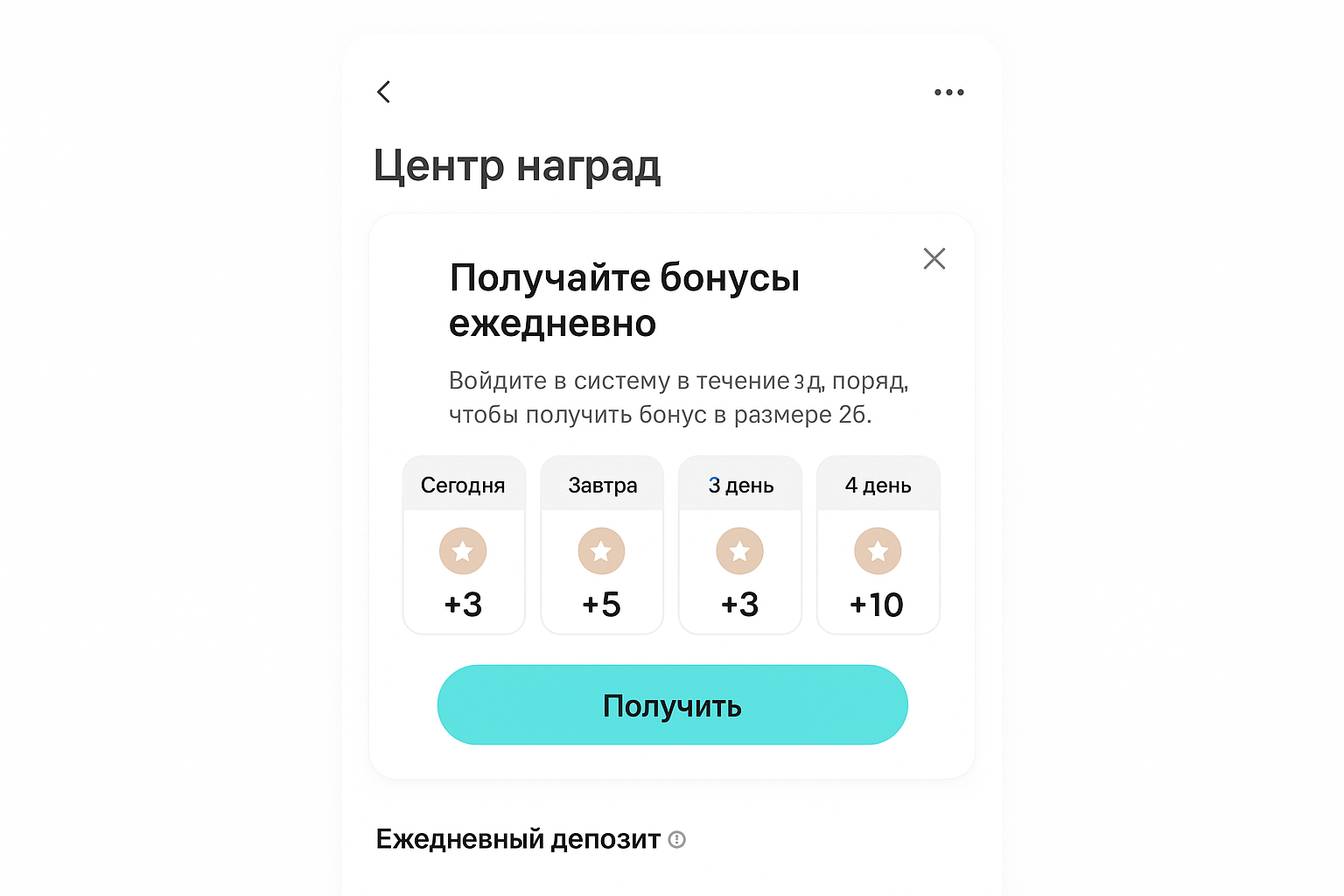 Биткоин обменник в ТГ: топ Telegram-ботов для покупки и продажи криптовалют в 2026 году