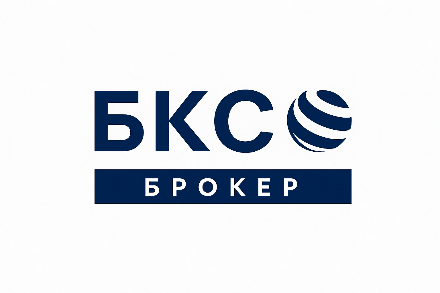 БКС Брокер