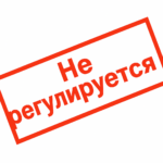 BTSE