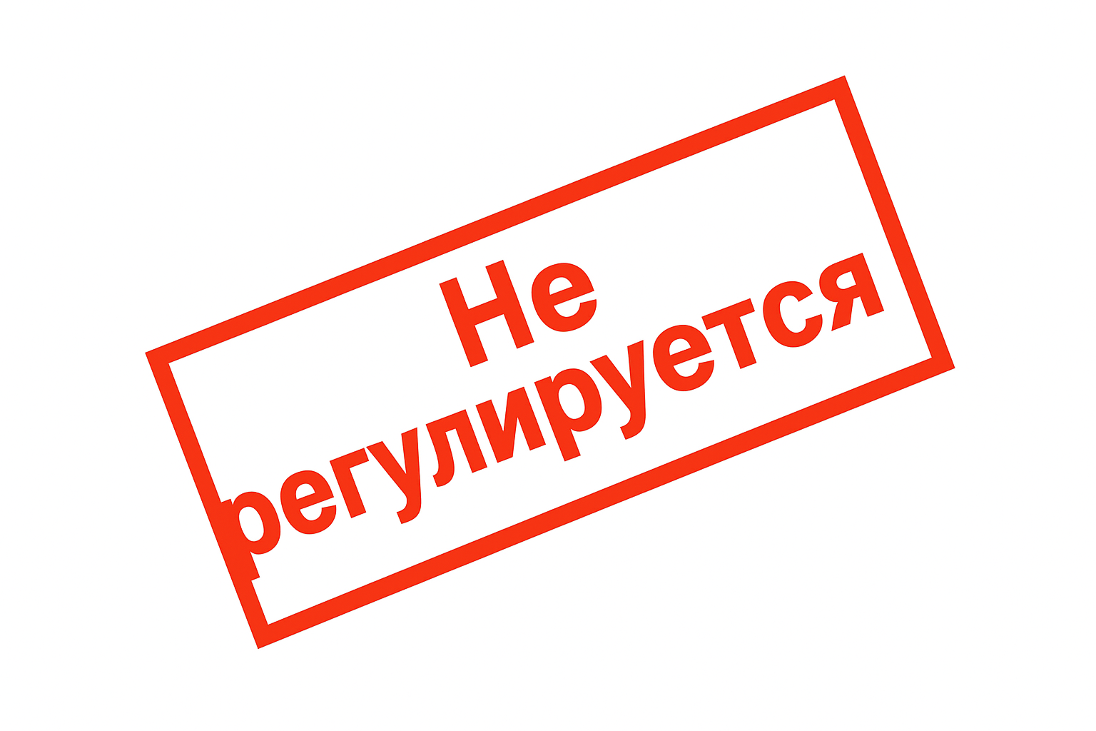 BTSE
