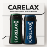 Carelaxed