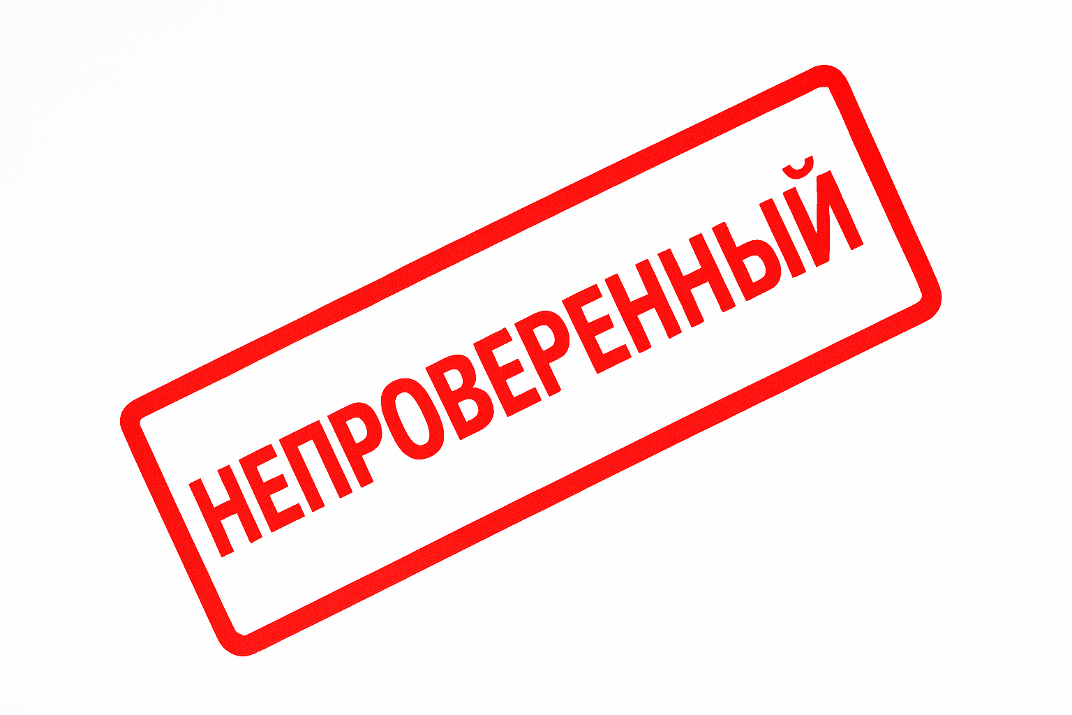 CFI