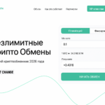 CoinCraddle